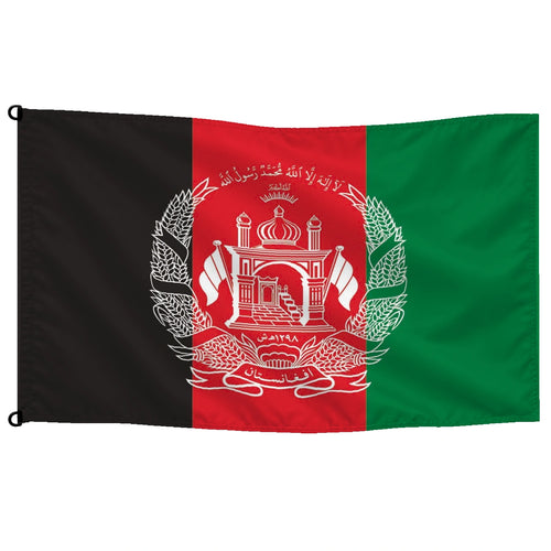 Bandera de despacho de Afganistan 2013-2021 · Banderiva