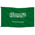 Bandera de Arabia Saudita de despacho · Banderiva
