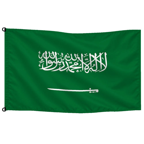 Bandera de Arabia Saudita de despacho · Banderiva