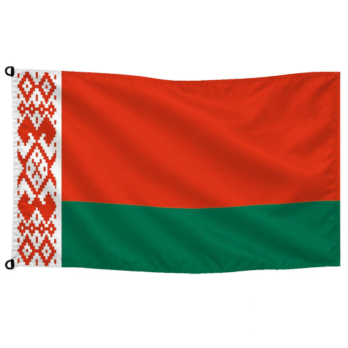 Bandera de Bielorrusia de despacho — con escudo · Banderiva