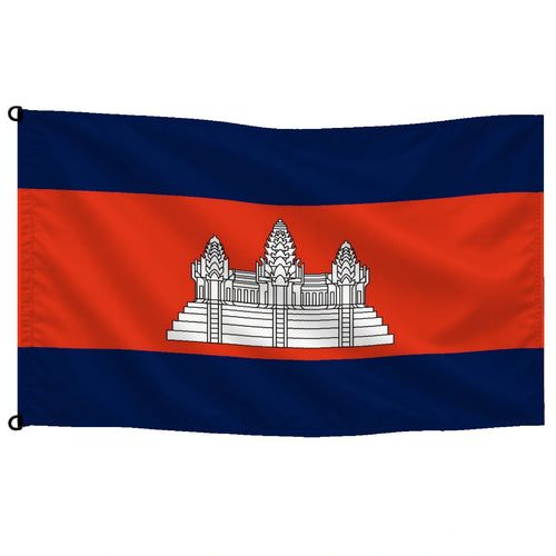 Bandera de Camboya de despacho — con escudo · Banderiva