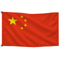 Bandera de China de despacho — con escudo · Banderiva