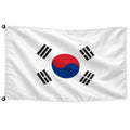 Bandera de Corea del Sur de despacho — con escudo · Banderiva
