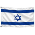 Bandera de Israel de despacho · Banderiva