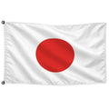Bandera de Japón de despacho · Banderiva