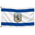 Bandera de Jerusalén de despacho · Banderiva