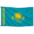 Bandera de Kazajistán de despacho · Banderiva