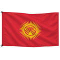 Bandera de Kirguistán de despacho · Banderiva