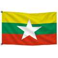 Bandera de Myanmar de despacho — con escudo · Banderiva