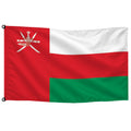 Bandera de Omán de despacho · Banderiva