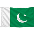 Bandera de Pakistán de despacho · Banderiva