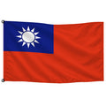 Bandera de Taiwán de despacho · Banderiva