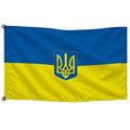 Bandera de Ucrania de despacho — con escudo · Banderiva