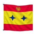Insignia General de División del Ejército · Banderiva